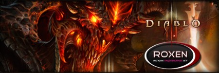 Diablo 3 лицензионные ключи активации